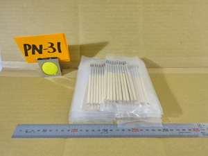 PN-31〒/G.C.ジーシー? 小筆 毛筆 造形物作成 ハンドツール 美術品作製 歯科技工器具? 精密作業色付け 未使用まとめて