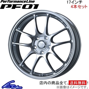 エンケイ パフォーマンスライン PF01 4本セット ホイール GR86【17×8J 5-100 INSET35】3BA-ZN8 ENKEI PerformanceLine アルミホイール