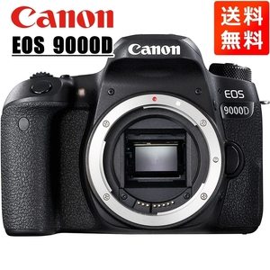 キヤノン Canon EOS 9000D ボディ デジタル一眼レフ カメラ 中古