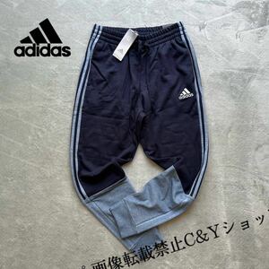 格安送料 Lサイズ 新品 adidas アディダス スウェットパンツ テーパードパンツ ジョガーパンツ ネイビー 紺 メンズ HK2898