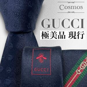 1円 極美品 GUCCI グッチ 現行 ネクタイ インターロッキング GG柄 蜂 ハチ bee シェリーライン 濃紺色 ネイビー 紳士服 スーツ メンズ