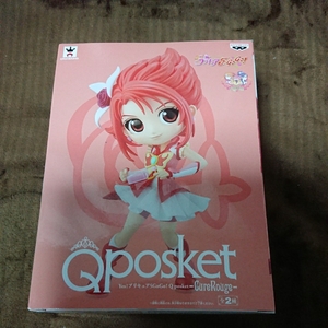 新品未開封 【Qposket Yes！プリキュア5GoGo！】 Qposket CureRouge キュアルージュ ノーマルカラー プライズ