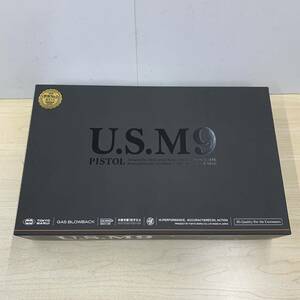 ⑥ 東京マルイ U.S.M9 No.68 エアガン ガスガン 美品 