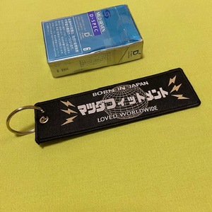 World　MazdaFitment.com■フライトタグ　USDM デミオ アクセラ アテンザ マツダフィットメント　キーホルダー