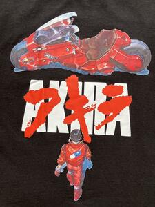 【未使用品】 アキラ AKIRA 金田　カネダ Tシャツ ブラック　L　アニメ　美品　バイク