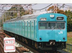 【鉄道写真】[1476]JR西日本 阪和線 103系 2008年4月頃撮影、鉄道ファンの方へ、お子様へ