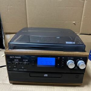 あ-4957) マルチレコードプレーヤー　DCT-7000S　CD　カセットテープ　SDカード　USB　ラジオ