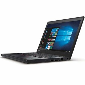 Lenovo ThinkPad X270 Windows7 Professional 32bit Corei5 指紋センサー搭載 12.5型液晶ノートパソコン 20K6000YJP(中古品)　(shin