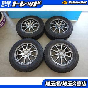 セレナ アイシス ダンロップ WM02 195/65R15 2021年製 社外アルミ 6J +45 5H114.3アコード ステップワゴン アクセラ プレマシー 等 埼玉