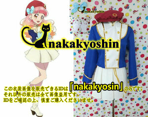 nakakyoshin出品●アイカツ! 友希あいね 湊みお●コスプレ衣装　ウィッグ、靴追加可