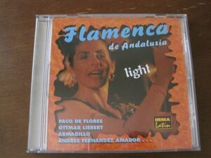 CD Flamenca De Andalucia Light Irma Latin Flamenco Various フラメンコ コンピレーションアルバム