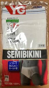 グンゼ YG セミビキニブリーフ Mサイズ YG1640 2wayストレッチ 日本製