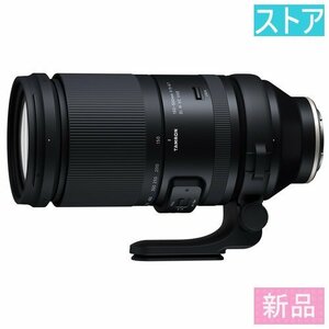 新品 レンズ(AF/MF) TAMRON 150-500mm F/5-6.7 Di III VC VXD(Model A057)