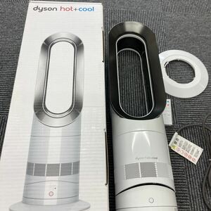 ％ダイソン dyson hot＋cool am09セラミックファンヒーター 