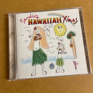 サンディーズ・ハワイアン・クリスマス/Sandii’s HAWAIIAN X’mas 久保田麻琴 山内雄喜 オジー・コタニ ルネ・パウロ LAST CHRISTMAS