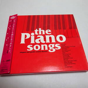 中古CD/2枚組「ザ・ピアノ・ソングス/The Piano Songs」オムニバス・アルバム