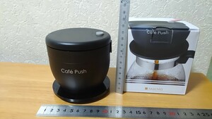 まとめて取引歓迎 カフェプッシュ Cafe Push ステンレス シングル メッシュ フィルター コーヒー スイッチ機能