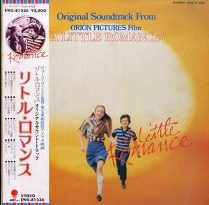 A00550783/LP/ジョルジュ・ドルリュー(GEORGES DELERUE)「リトル・ロマンス OST (1979年・EWS-81236・サントラ)」