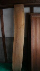 一品物 特大 一枚板 欅 槻 岐阜高山木材 材木 木製 リバーテーブル用OK