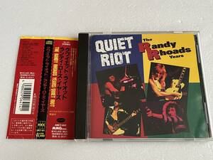 クワイエット・ライオット　ザ・ランディ・ローズ・イヤーズ　QUIET RIOT　THE RANDY RHOADS YEARS　国内盤