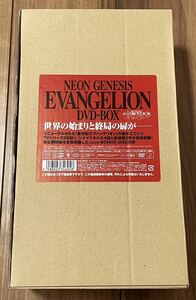 【未開封】 NEON GENESIS EVANGELION DVD-BOX 限定復刻版 新世紀エヴァンゲリオン / キングレコード