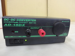 ◆MARUHAMA◆DC-DCコンバーター◆AD-15DX◆24V◆61