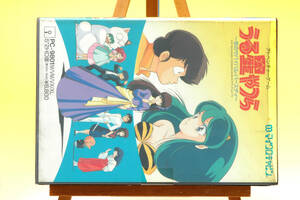 [Delivery Free] PC-9801 Urusei Yatsura-Survival