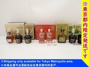 【東京都内限定発送・未開栓】SUNTORY サントリーSPECIAL RESERVE/ROYAL SR等7本おまとめセット 720/760ml 43/39% 元箱付 ∽ 6E32B-7