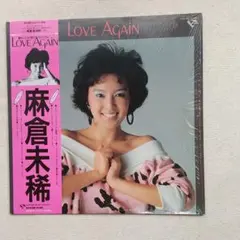 麻倉未稀  LOVE AGAIN   LPレコード