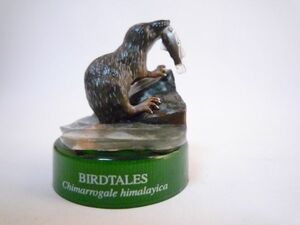 BIRDTALES　ボトルキャップ　フィギュア　動物 1