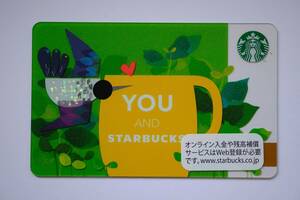 【新品】（No.3）スターバックスカード　ハミングバード 2016 You and Starbucks　（PIN未削り／残900円）