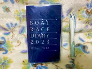 ★未開封!!2023.4～2024.3・競艇「BOAT RACE DIARY」スケジュール帳・片手サイズ★