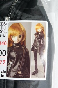 DD/OF:Tc　Doll様製 レザージャケット＆パンツ I-24-04-21-2103-KN-ZI