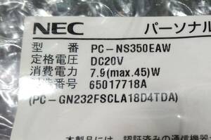 NEC PC-NS350EAW PC-NS350EAB PC-NS350EAR NS350/EA NS350/E 修理パーツ　マザーボード 動作確認 正常品