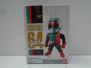 即決　新品未開封　仮面ライダー コンバージ11　64 仮面ライダー新2号　 KAMEN RIDER CONVERGE 　食玩　