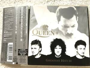 国内盤帯付 / Queen / Greatest Hits III (ボートラ1曲収録) / TOCP-65334, 1999 / Freddie Mercury, David Bowie, George Michael