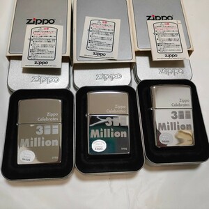 ZIPPO 300Million 3個セット 1996年製 展示未使用品