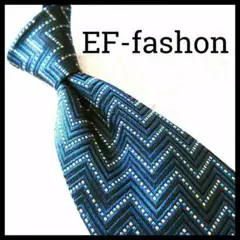 EF-fashion シルク100% ネクタイ ブルー ドット ビジネス 爽やか