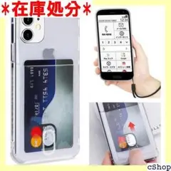 iPhone12 mini ケース クリア 透明 カバ ケ PU クリア 378