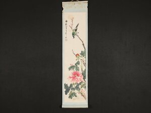 【模写】【伝来】sh9674〈孟渭清〉花鳥図 中国画