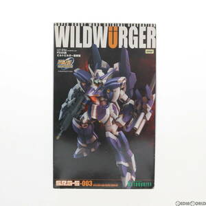 【中古】[PTM]1/144 PTX-015R ビルトビルガー重装型 スーパーロボット大戦OG ORIGINAL GENERATIONS(オリジナルジェネレーションズ) プラモ