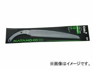 シルキー ナタノコ60 替刃 130-30 300mm JAN：4903585130307