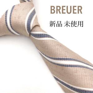 BREUER ブリューワー 新品 ネクタイ 高級シルク タグ付き 未使用 白 青