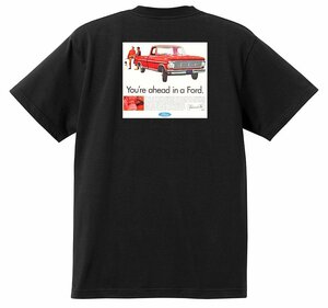 アドバタイジング フォード Ｔシャツ 748 黒 1967 サンダーバード ギャラクシー ファルコン フェアレーン マスタング ランチェロ f150 ltd