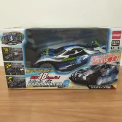 【未開封品】シーシーピー RC バクソーハー EVOタイプ2