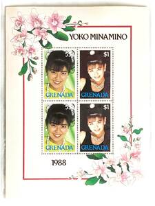 南野陽子　1988年グレナダ国発行　記念切手　未使用　海外切手　小型シート