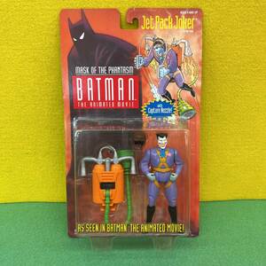 1993【BATMAN★バットマン】Jet Pack Joker/ジョーカー★フィギュア★KENNER★アメコミ・アメトイ・アメキャラ