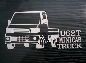 ミニキャブ トラック 車体ステッカー U62T U61T 三菱 ノーマル仕様