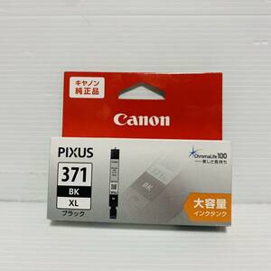 Canon キャノン 純正インクカートリッジ BCI-371BKXL