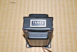 動作確認済 MC-5-250 チョークコイル 磁気シールド付き TANGO製 1個 中古
